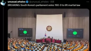 일론 머스크 트윗