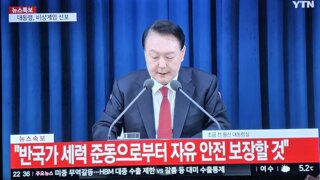 개 븅신 씨발새끼네 이거..