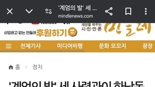 9월 기산데