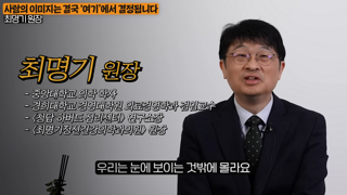 나이 먹을수록 추잡해보이는 3대 행동