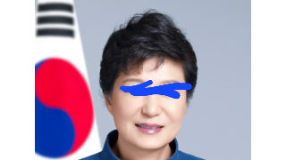 세상에나 그네가 더 나았네