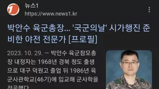 안수야 잠깐이나마 니가 좀 뭐 좀 된것 같았지?