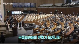 앞으로도 두고두고 회자시켜야할 사진