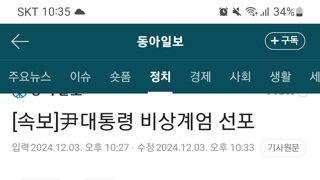 지금 이시간 또 바쁜 사람은