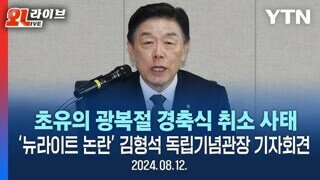 아직 끝나지 않았다. 지금부터 시작이다