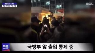 너무 얼척없는 준스톤..