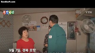 윤석열 사형 집행을 결연히 반대한다!!!