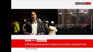 BBC 뉴스 비상계엄 속보 중 욕설