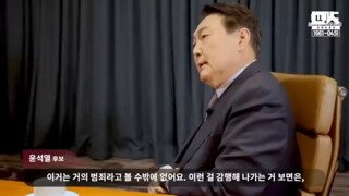 너무 겁이 없어요 하는거 보면은