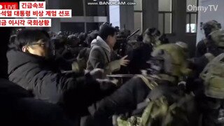 이번 계엄령으로 남은건