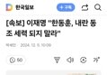 썸네일 이미지