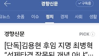 애둘가져서 그런가 이제는 좀 걱정도 됨..