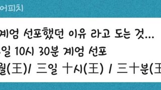 왜 다들 북한하고 국지전을 벌일거라 생각하는지..