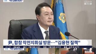 2찍들을 과소평가하면 안되는 이유