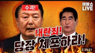 이번주 광화문 갑시다