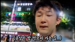 소리 On) 진짜 웃고 싶은데 웃으면 죄책감 느끼는 영상