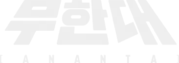 팟벤 인벤