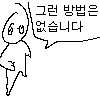 스티커 이미지