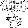 스티커 이미지