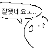 스티커 이미지