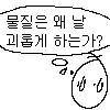 스티커 이미지