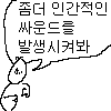 스티커 이미지