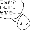 스티커 이미지