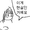 스티커 이미지