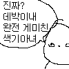 스티커 이미지