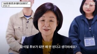 혼란스런 이 상황에서도 이 사람을 잊으시면 안됩니다.