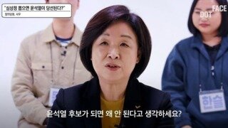 [혐]이제 왜 안되는지 알았으려나