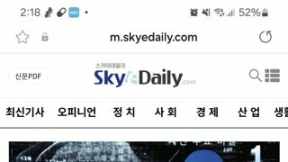 갑자기 우르르 몰려가서 부즈엉 부즈엉 왜 하나 했더니