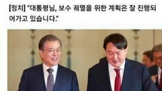 이 짤을 다시 쓸때가 왔군