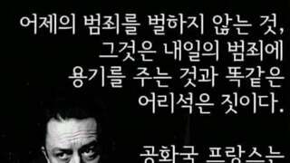 민주 진영 정치사에 가장 큰 오점이 반란군 사면이라고 생각 듦