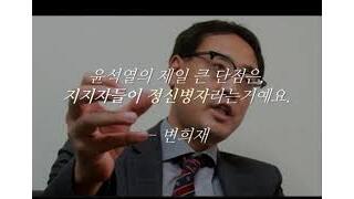 요즘 들어서 크게 와닿는 짤