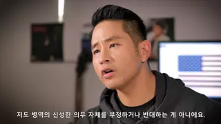 이번 사태가 진짜 심각한 상황이라는 증거