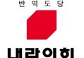 썸네일 이미지