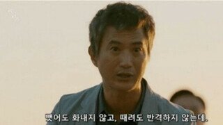 이걸로 끝났네