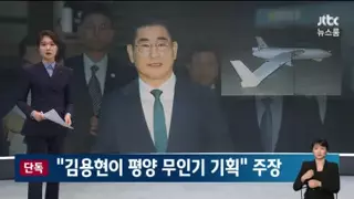 특활비랑 예비비에 왜 목숨 거는지 알겠네