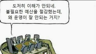 뇌피셜 이긴합니다만