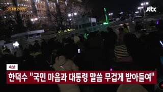 현재 국회 후문 모습