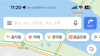 실시간 여의도 입니다