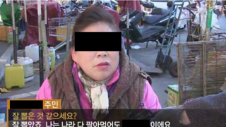 저 내란의 힘 놈들은 의외로 제정신이다