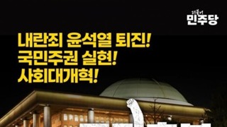 다들 어디 계십니까??