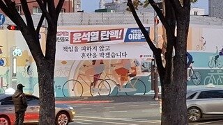 (유머) 책임회피 안하겠다