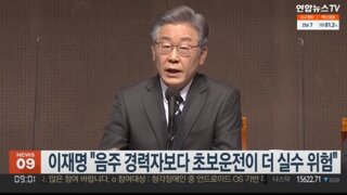 선의로 시작된 주택시장의 말로