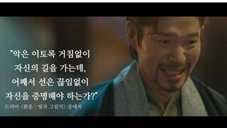 내란의힘이 막나가는게