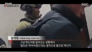 그 날의 광주는 정말 외로웠겠구나