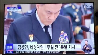 긴급속보) 합참의장이 전쟁 막음