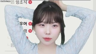 우정잉 vs 7살 유치원생 키 대결